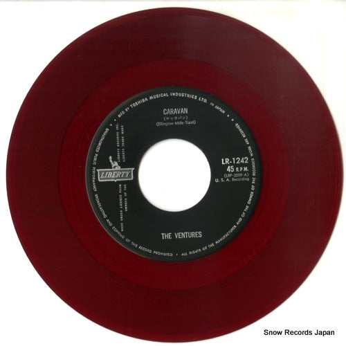 LR-1242 disc