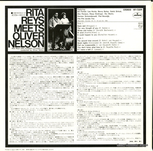 BT-1309 back cover