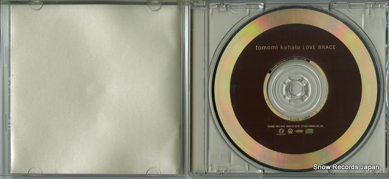 PICX-1004 disc