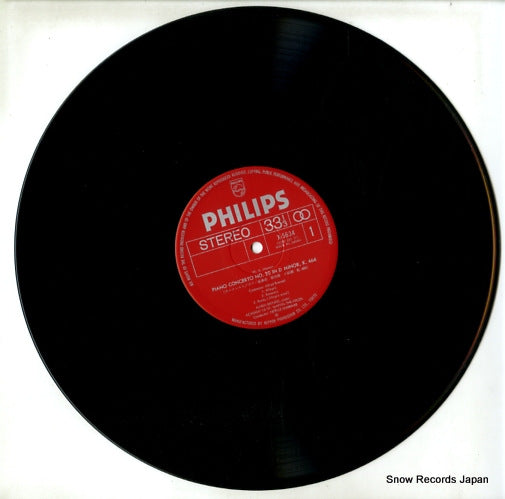 X-5634 disc