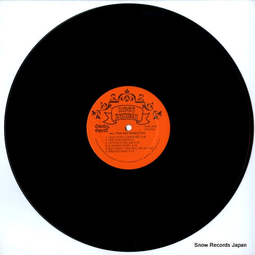 RRR0017 disc