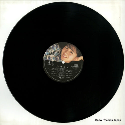 RT32-5220 disc