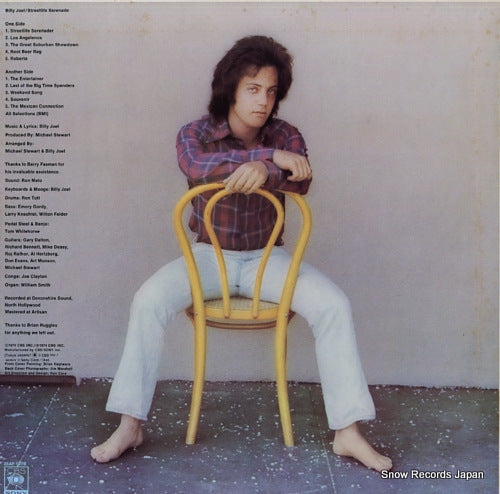 25AP1078 back cover