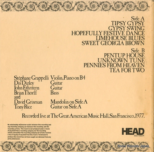 MO-2184D back cover