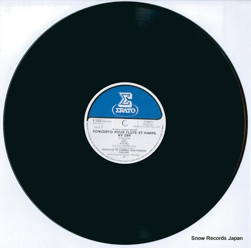 E-1010 disc