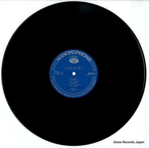 KC-7048-49 disc