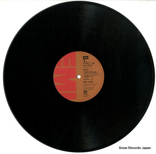 EMS-80321 disc