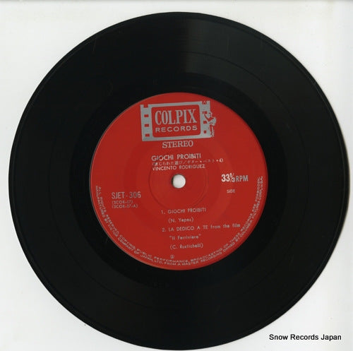 SJET-306 disc