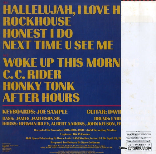 VIDC-604 back cover