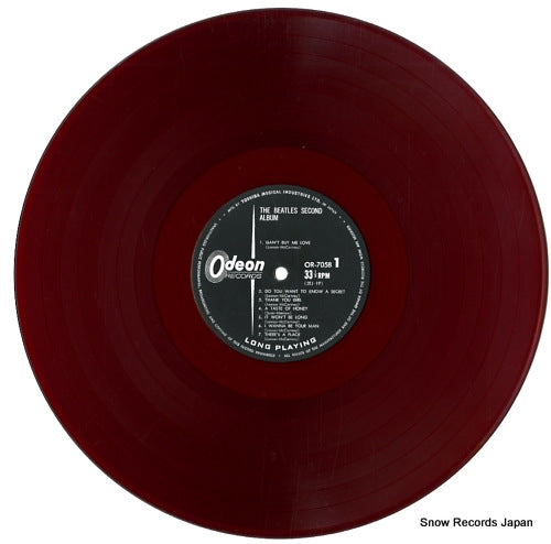 OR-7058 disc