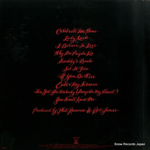 20AP2585 back cover