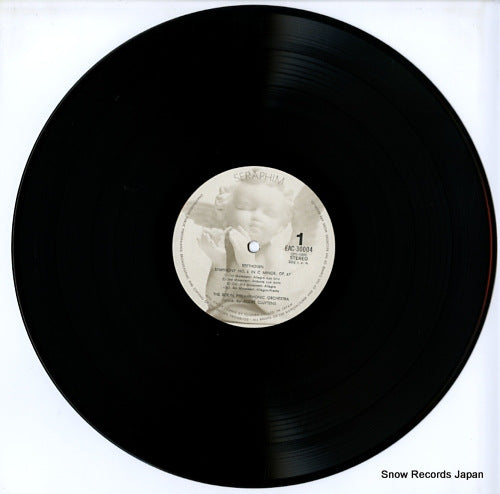 EAC-30004 disc
