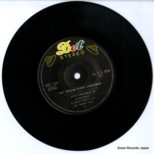 SJET-320 disc
