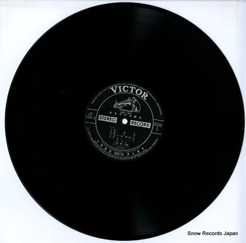 JV-1132-S disc