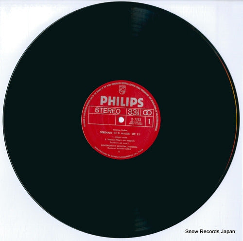 X-7763 disc