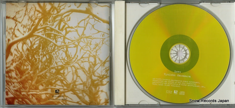 VICL-60151 disc