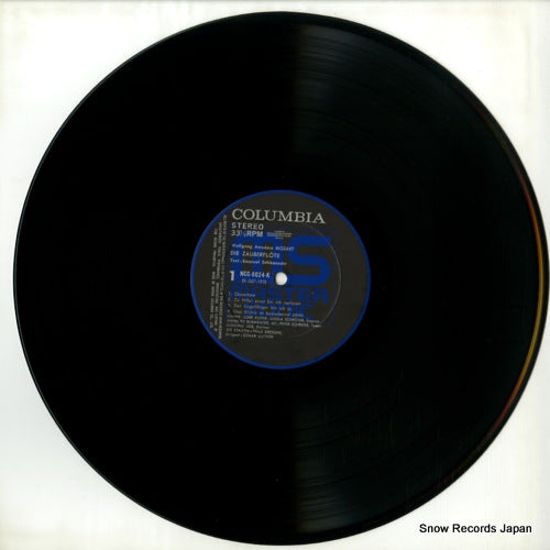 NCC-8024-K disc