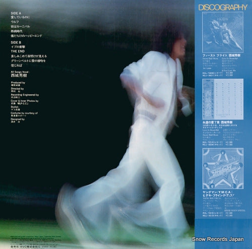 RVL-7223 back cover