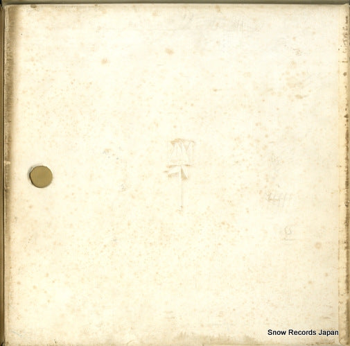 SONS30087-8 back cover