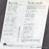 7DX1215 back cover