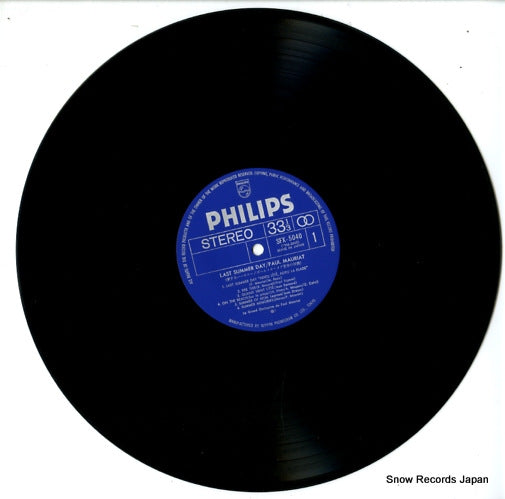 SFX-5040 disc