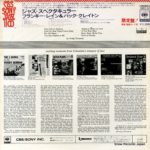 SOPZ-22 back cover