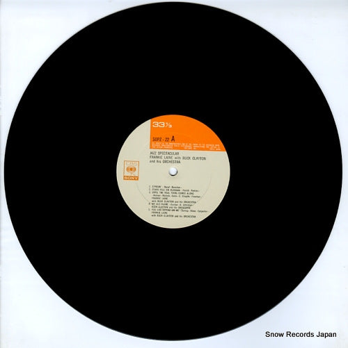 SOPZ-22 disc