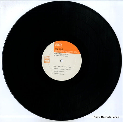 SOPZ-19 disc