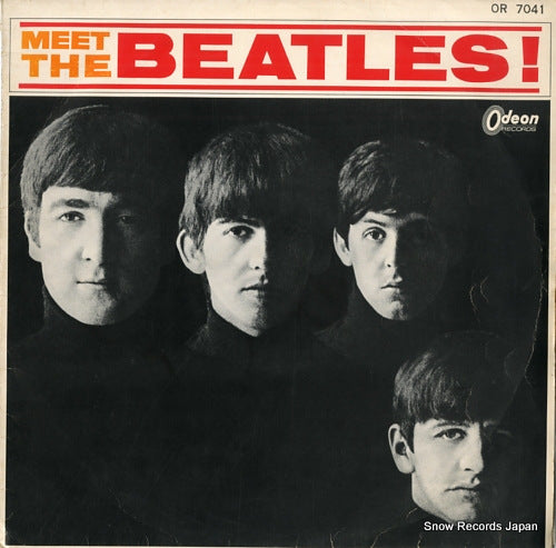OR7041 front cover