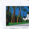 KV-3060 back cover