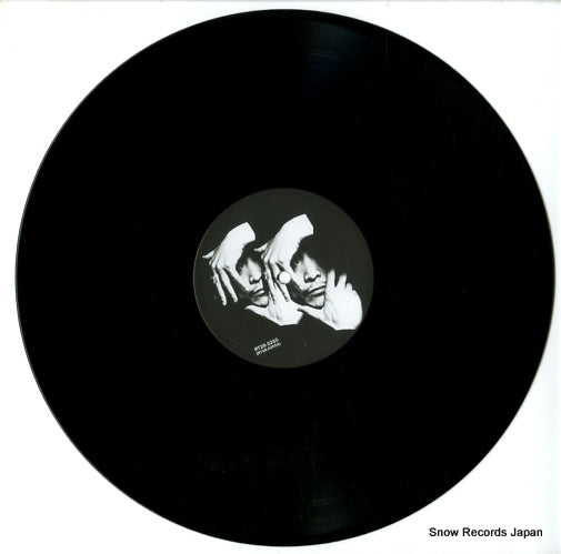 RT28-5255 disc