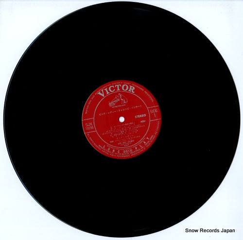 SJX-10195 disc