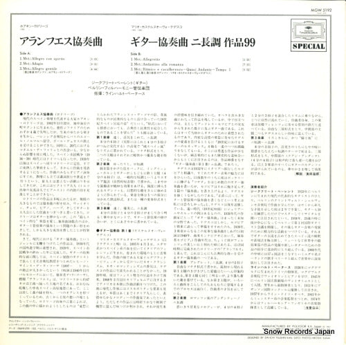 MGW5192 back cover
