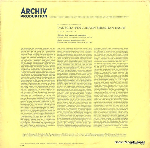 198028,198-028 back cover