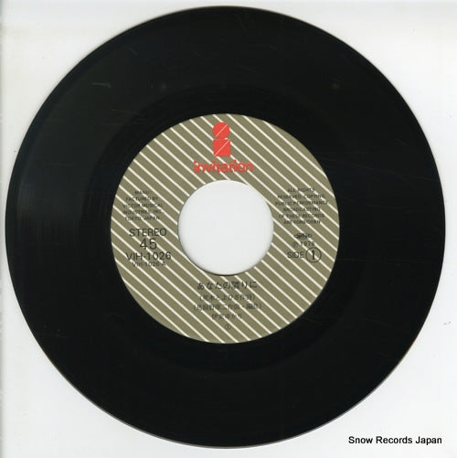VIH-1026 disc