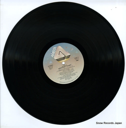 25RS-7 disc