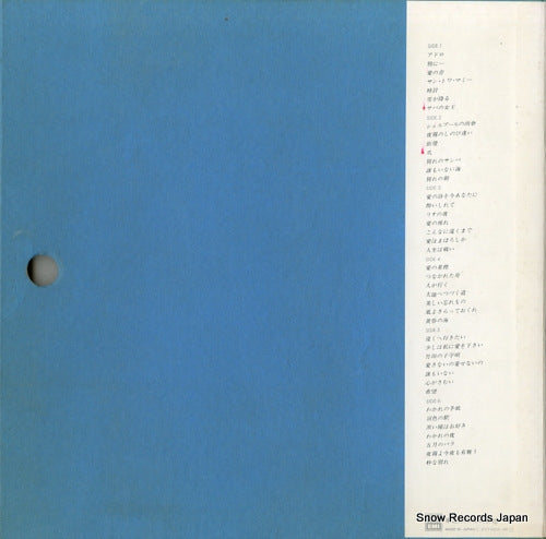 ETP-60278 back cover