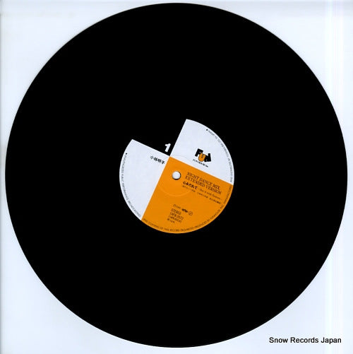 14FB-2072 disc