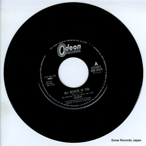 EOR-10476 disc