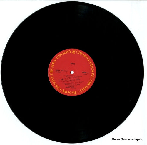 28AH1443 disc