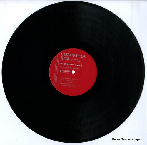 SS-1065-ML disc