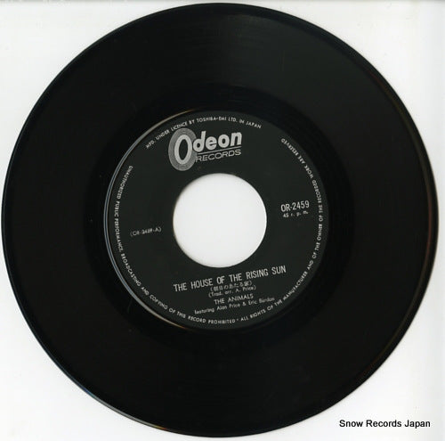 OR-2459 disc