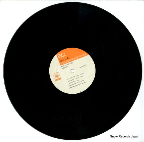 SOPO-71 disc