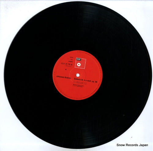 ULX-3175-B disc