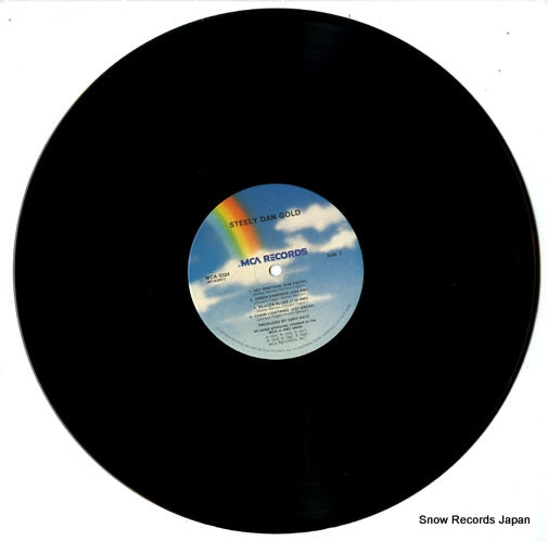 MCA-5324 disc