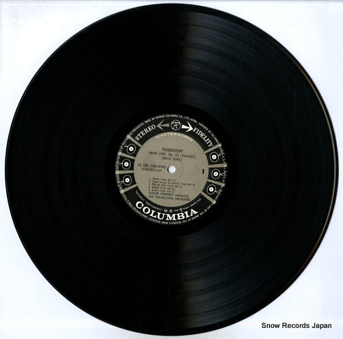 OS-184 disc