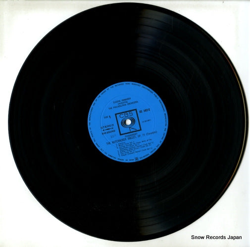 OS-382-C disc
