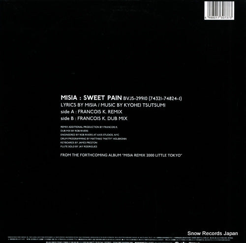 BVJS-29910 back cover