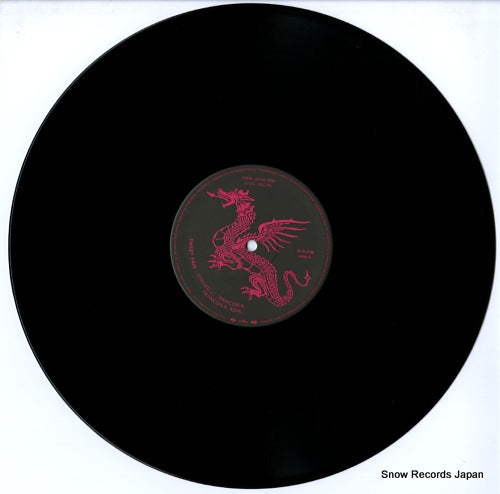 BVJS-29910 disc
