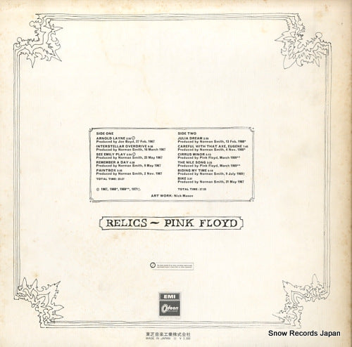 OP-80261 back cover